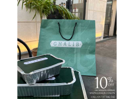 Ghalib Restaurant 10% OFF on all website orders